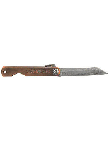 Coltello Higonokami Damasco Bronzo : Eleganza e Precisione Duratura