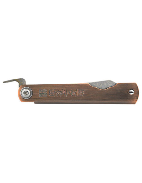 Coltello Higonokami Damasco Bronzo : Eleganza e Precisione Duratura