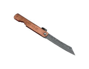 Messer Higonokami Boker Irogane Damascus - 12640 - Khurts.com