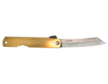 Messer Higonokami Kanetsune Seki KDB100 - 12643 - Khurts.com