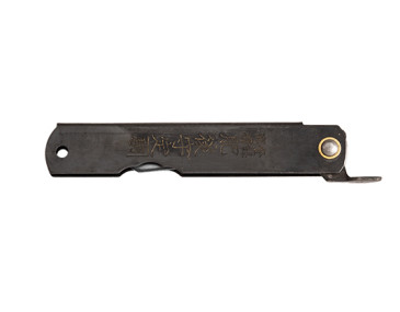 Higonokami Messer Kanetsuni Seki KDS100 - 12645 - Khurts.com 2