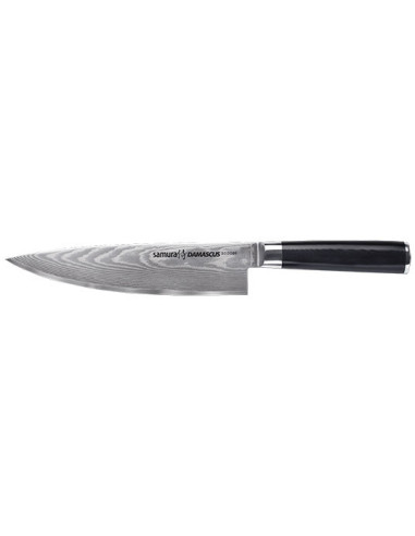 Coltello Samura DAMASCUS: Precisione ed Eleganza in Cucina