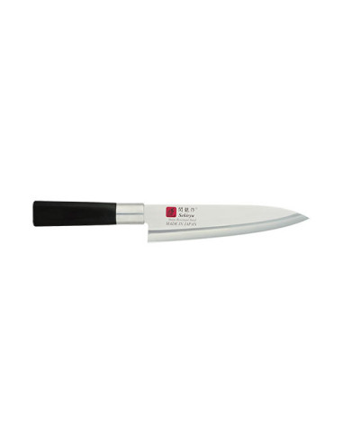 Sekiryu Gyuto 180mm Knife: Precision and Comfort in the Kitchen