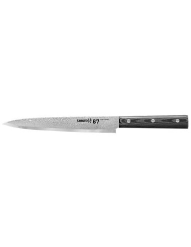 Cuchillo DAMASCUS 195 mm: Precisi&oacute;n y Elegancia en la Cocina