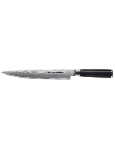 Cuchillo DAMASCUS 200 mm: Precisi&oacute;n y Durabilidad Excepcionales
