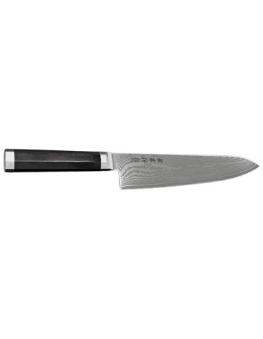 Kanetsune Seki Gyutou Knife: VG10 Edge and Damascus Elegance