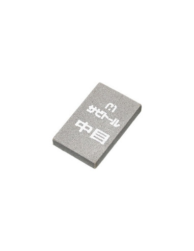 Rust Eraser Kanetsune: Rost entfernen, Klingen reinigen