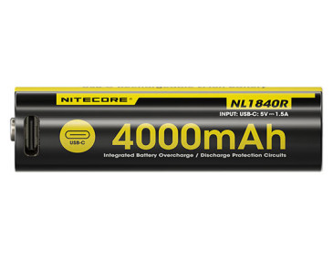 Nitecore-Akku 18650 4000mAh: Dauerhafte und umweltfreundliche Leistung 2