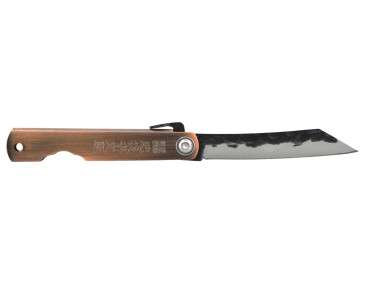 Higonokami JKR, traditionelles japanisches Taschenmesser