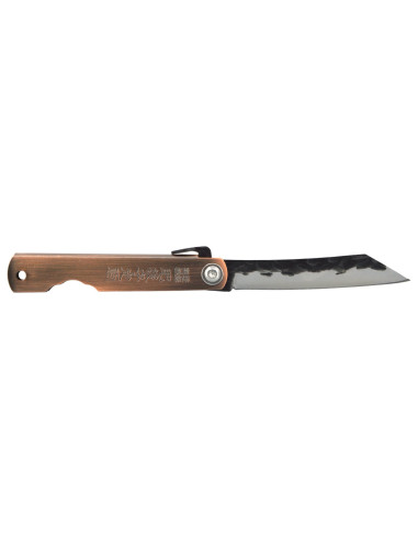 Higonokami JKR, coltello da tasca tradizionale giapponese
