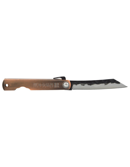 Higonokami JKR, coltello da tasca tradizionale giapponese
