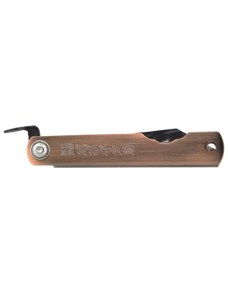 Higonokami JKR, coltello da tasca tradizionale giapponese