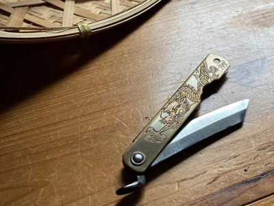 Higonokami-Messer, eine Geschichte der Leistung
